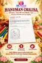 Hanuman Chalisa — Where Devotion Meets Art