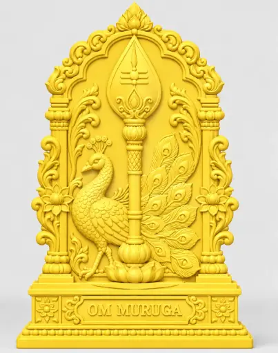 Om Muruga VELUM MAYILUM - RELIEF MODEL - YELLOW